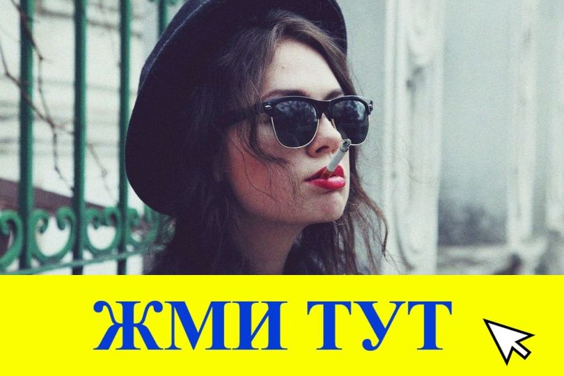 Купить наркотики в Медвежьегорске